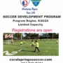 Fall Soccer Development Program